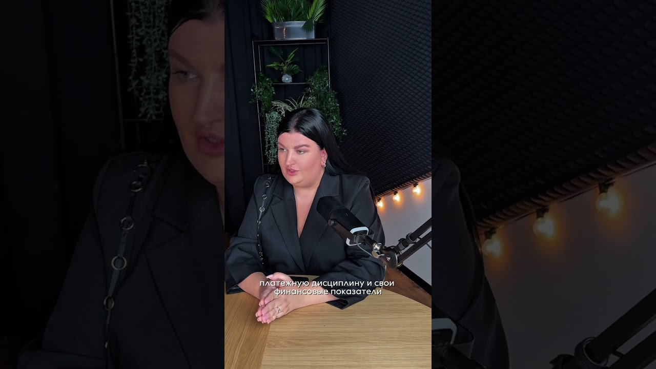 Как предпринимателям эффективно управлять долгами и кредитами?
